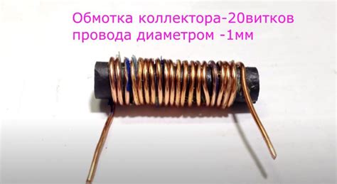 Простой Мини Сварочный Аппарат 12 В за Копейки