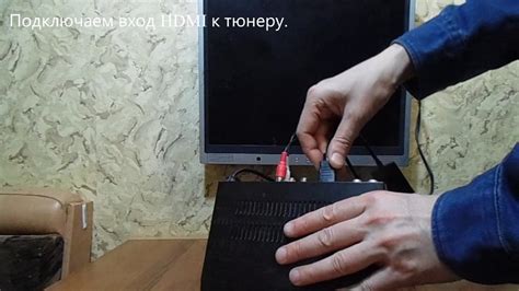 Как подключить DVB-T2 приставку с HDMI к VGA монитору. - YouTube