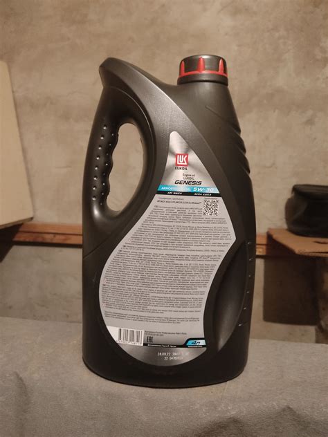 Моторное масло Лукойл Genesis Armortech Diesel 5W-30 синтетическое 4 л ...