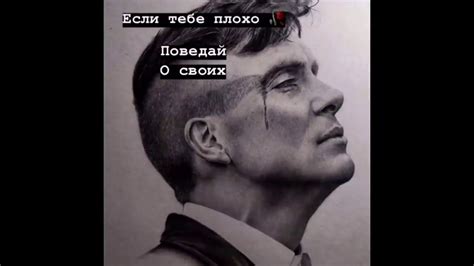 Лучшая подборка цитат грустные, крутые, смешные цитаты - YouTube