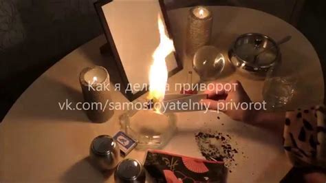ПРИВОРОТ САМОСТОЯТЕЛЬНО БЕСПЛАТНО - YouTube