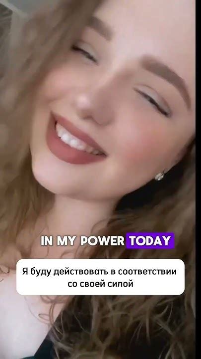 меня зовут Екатерина и я репетитор по английскому. #englishteacher # ...