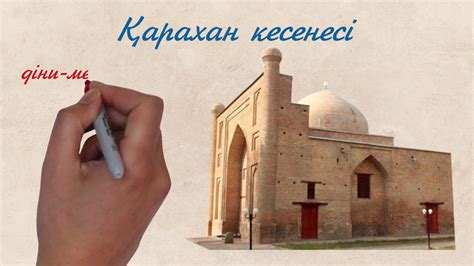 7 керемет - YouTube
