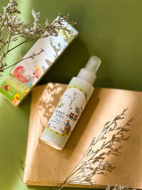 SkyLake Citronella Spray- Скайлэйк Цитронелла спрэй 100мл