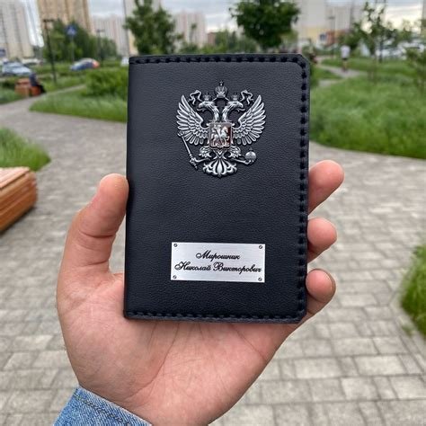 Обложка На Паспорт С Фотографией На Заказ — Картинки фотографии