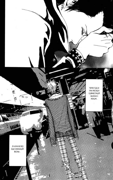 Épinglé sur manga-joy